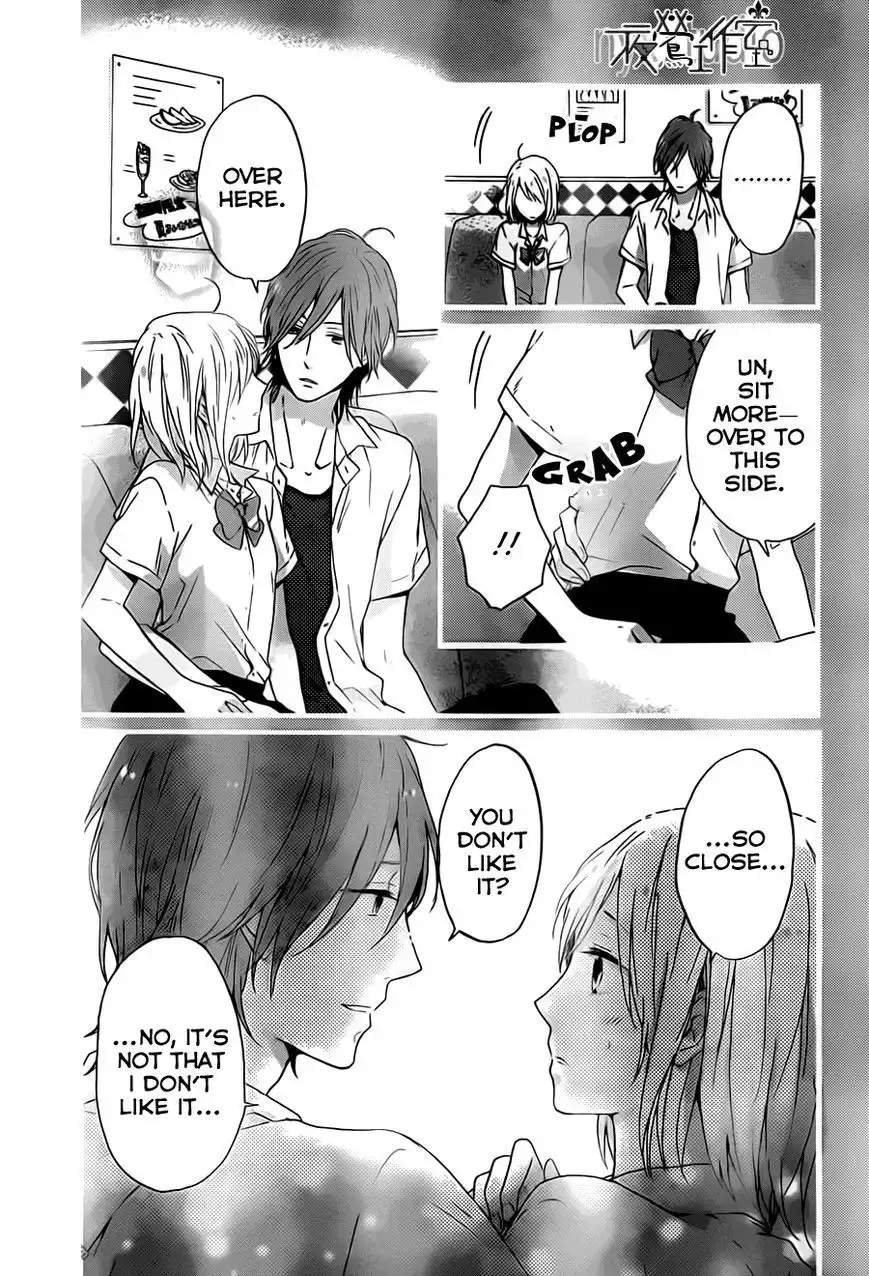 Nijiiro Days (MIZUNO Minami) Chapter 8 11